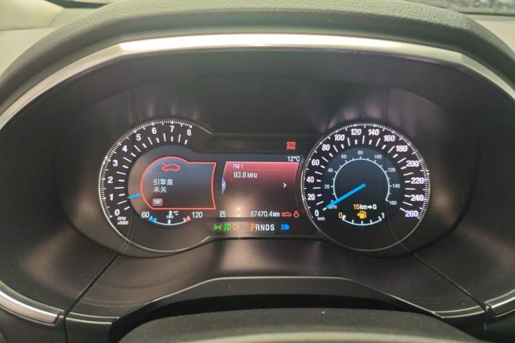 Used Ford Edge 2018 EcoBoost 245 Four-Wheel Drive Titanium 7-Seater
