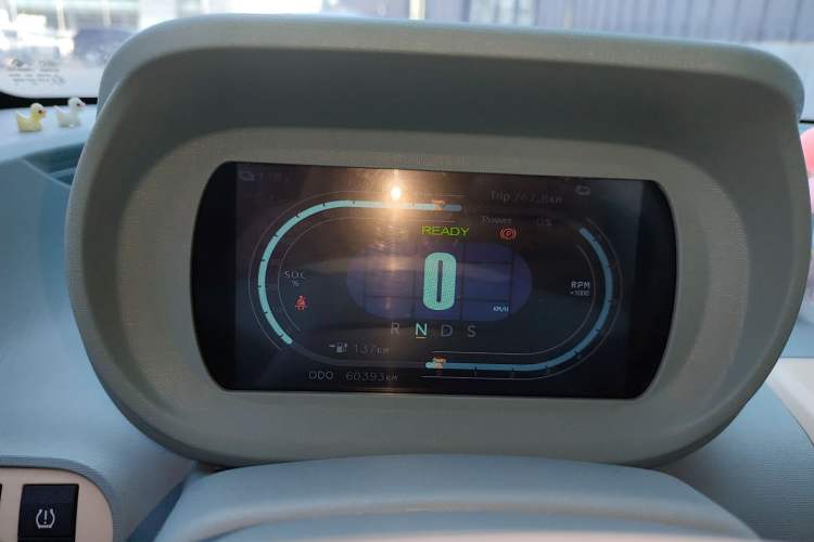 Used LINGBOX uni 2022 Mildly Sweet Edition Instrument Cluster