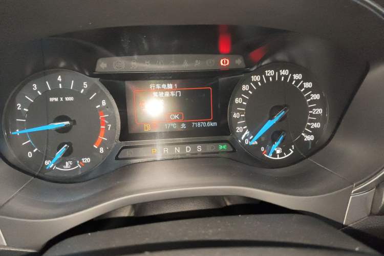 Used Ford Mondeo 2020 EcoBoost 200 Stylish Model
