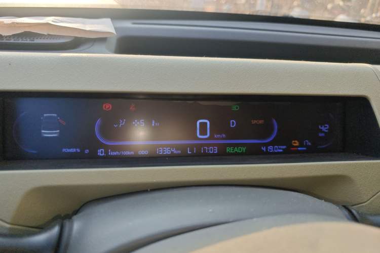 Used Geely Galaxy Panda 2024 200km Panda Rider Instrument Cluster