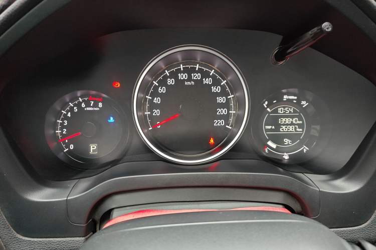 Used Honda XR-V 2015 1.5L LXi CVT Classic Edition