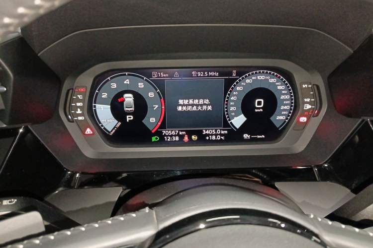 Used Audi A3 2022 A3L Limousine 35 TFSI Fashion Sport Model