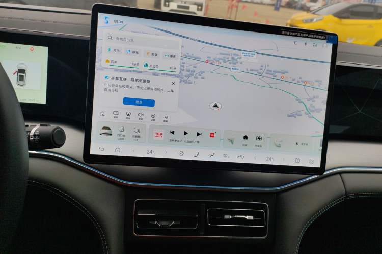 Used BYD Song L DM-i 2025 Intelligent Driving Version 160 km Beyond-Range Type
