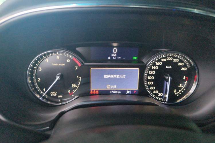 Used Cadillac CT5 2021 Revised 28T Luxury Version
