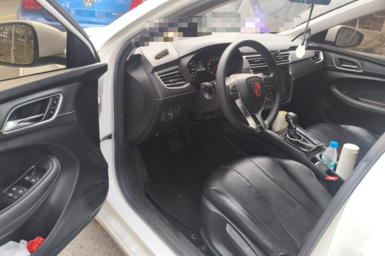 Used Roewe i5 2020 1.5L Automatic 4G Connected Linghao Edition