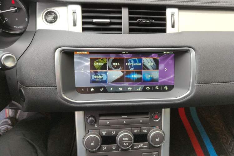 Used Land Rover Range Evoque 2018 240 PS SE Smart Brilliance Edition Audio And AC Panel