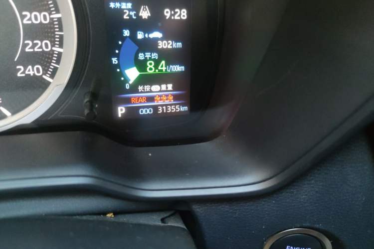 Used Toyota Allion 2021 2.0L Luxury Edition