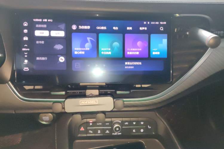 Used Haval F7x 2021 1.5T Two-Wheel Drive Smart Technology Edition
