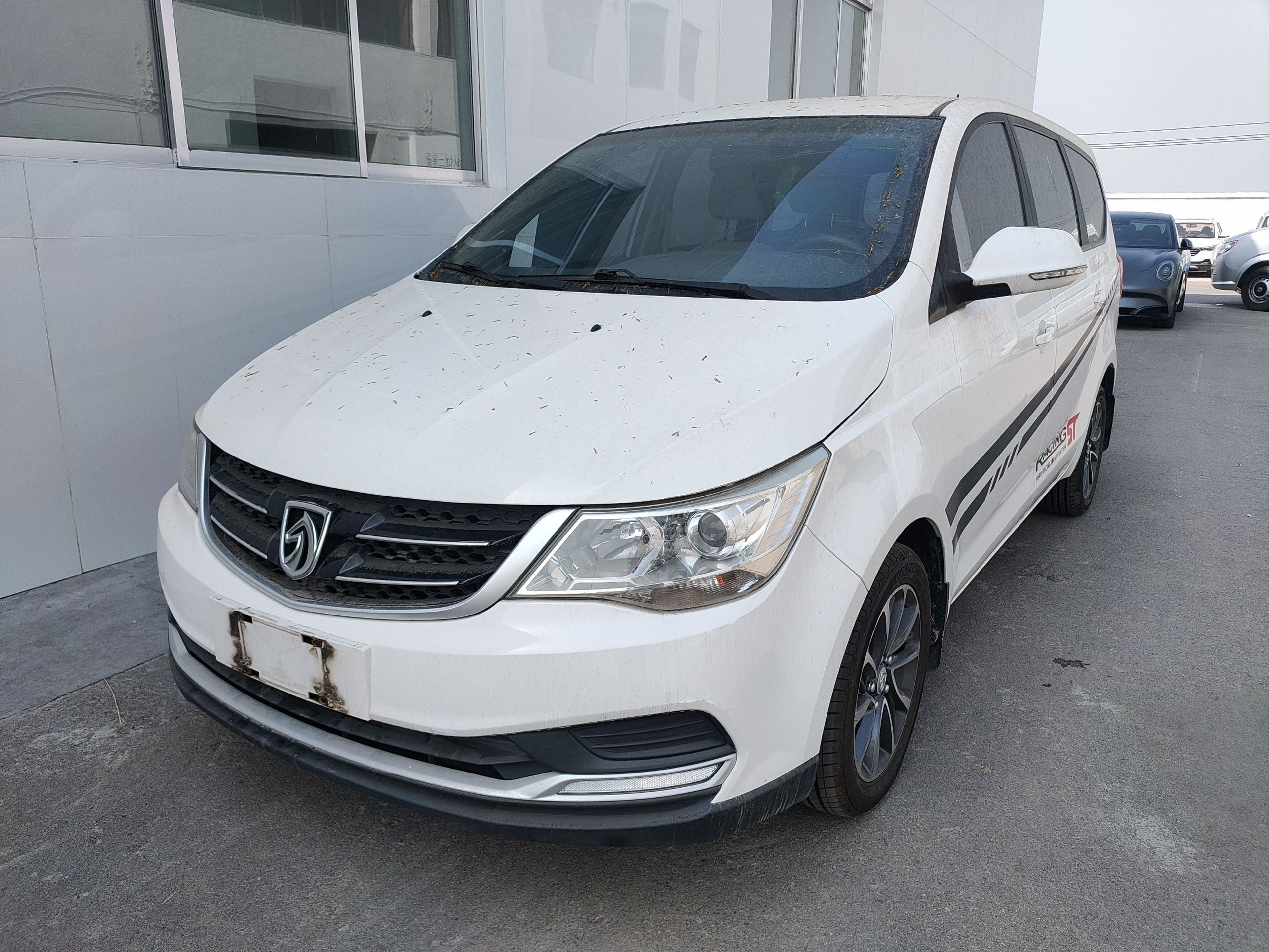 Parte inferior delantera