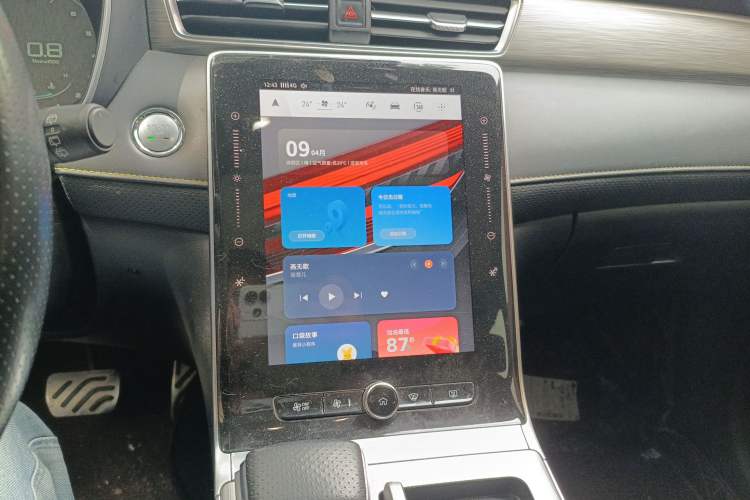 Used Roewe RX5 2020 PLUS 300TGI Automatic Ali National Style Ronglin Edition