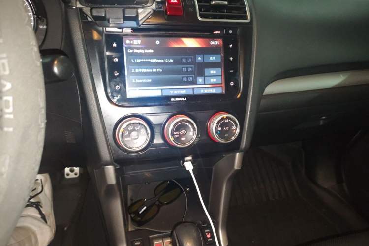 Used Subaru Forester 2015 2.0i Special Edition Commemorative Model