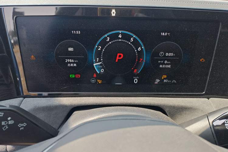 Used Volkswagen Tiguan L 2024 PRO 380TSI Four-Wheel Drive R-Line Prestige Edition
