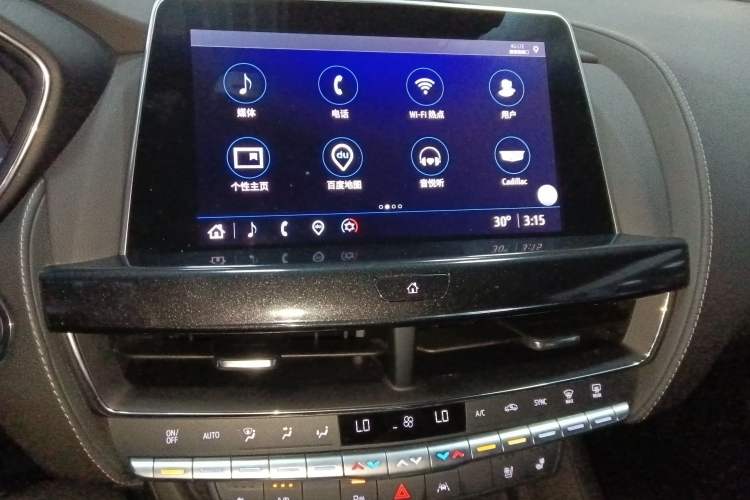 Used Cadillac CT5 2023 28T Luxury Edition (Standard Version) Audio And AC Panel