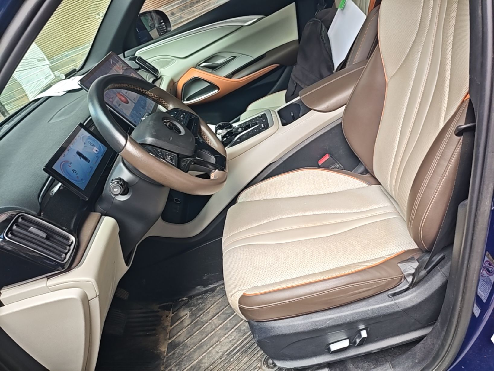 Avant de la voiture