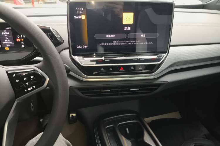 Used Volkswagen ID.4 CROZZ 2022 Standard Range PURE Edition Audio And AC Panel