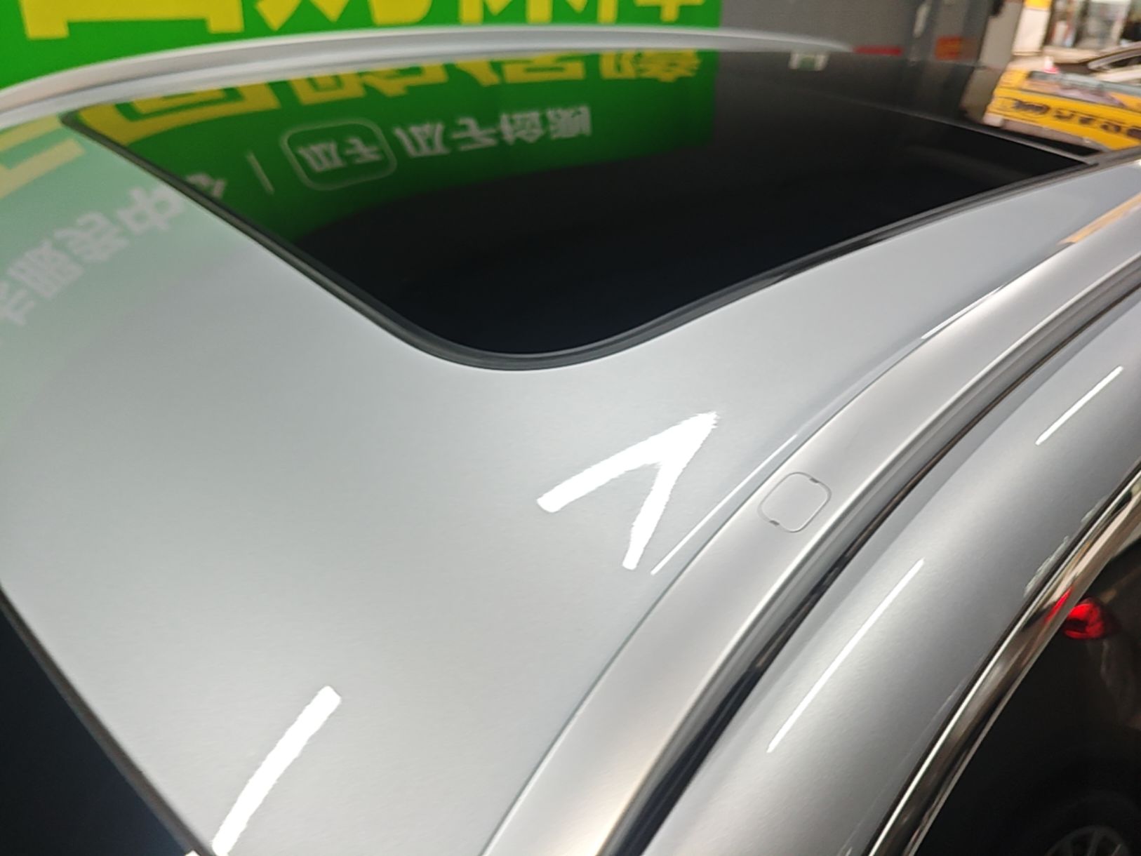 Geely Galaxy Xingjian 7 EM-i 2026 Model 135km Starship Version — снимка 7