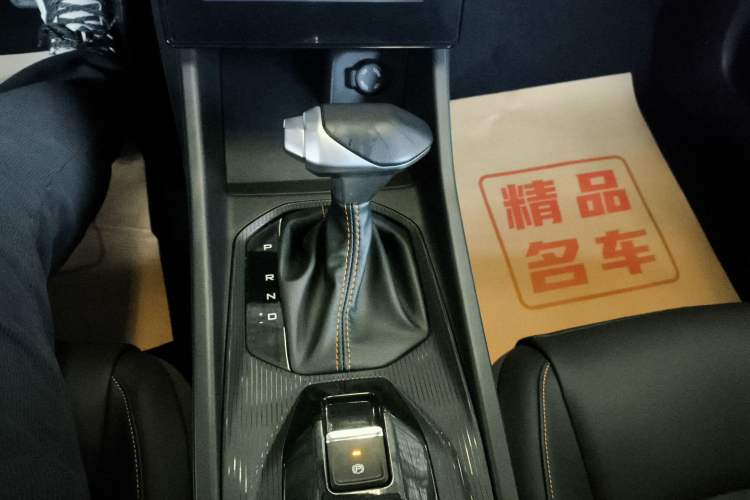 Used Dongfeng Aeolus Yixuan 2025 1.5L Automatic Luxury Version