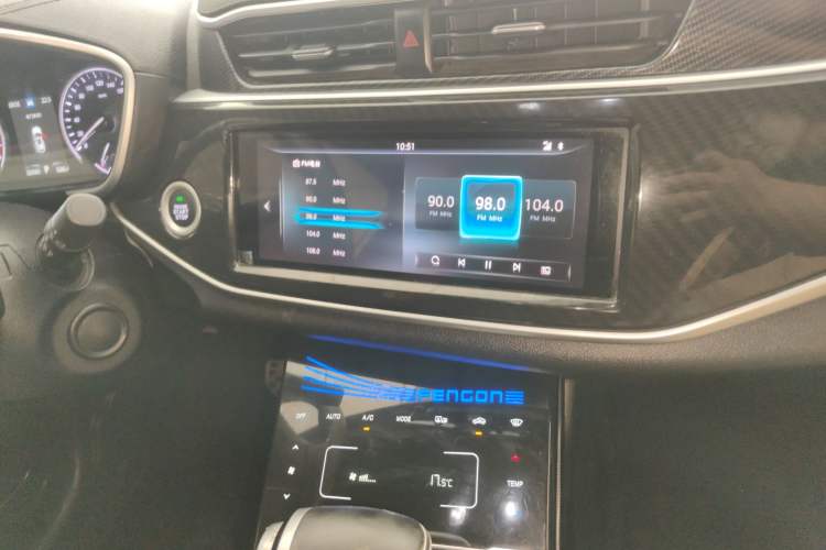 Used Dongfeng Fengon ix5 2019 220T CVT ZhiShang Trim China V Standard