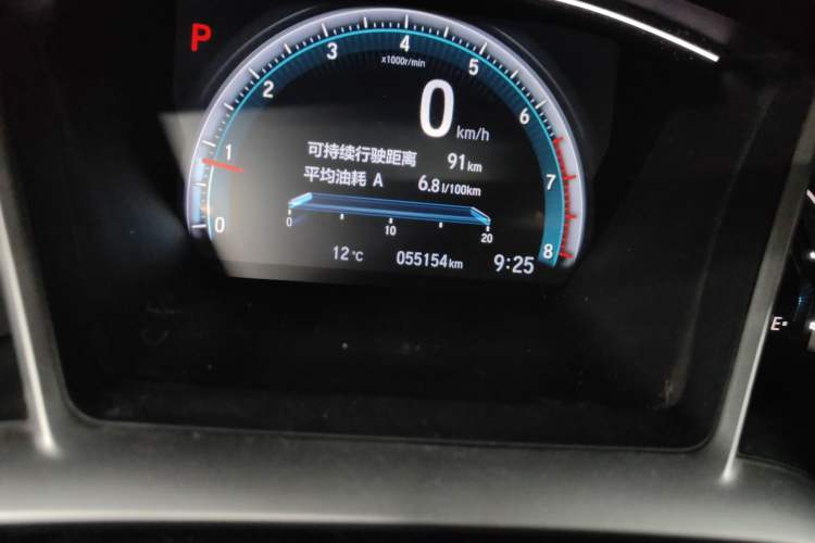 Used Honda Civic 2019 220TURBO CVT Dynamic Edition China VI