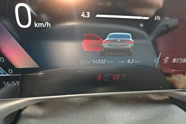 Used BMW 4 Series 2024 430i M Sport Night Edition
