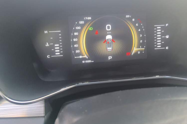 Used Geely Auto Emgrand X7 Sport 2020 1.8TD DCT Smart PRO
