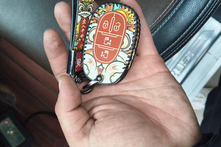 Used SAIC MAXUS G10 2016 2.0T Automatic Luxury Executive Edition Vehicle Key