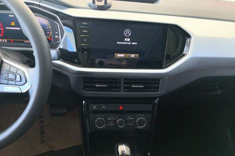 Used Volkswagen Tacqua 2023 200TSI DSG Joy-Connect Edition