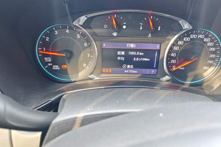 Used Chevrolet Equinox 2021 535T Yujie Edition