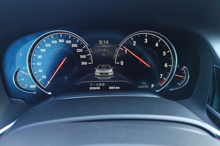 Used BMW 7 Series 2018 740Li xDrive Luxury Edition M Sport Package
