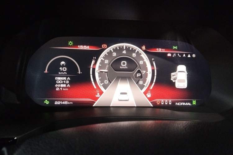 Used Haval F7x 2021 1.5T Two-Wheel Drive Smart Technology Edition
