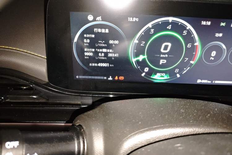 Used GAC Trumpchi EMPOW 2021 270T DCT J16 Version Odometer Close Up