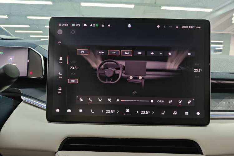 Used Zeekr 001 2023 WE Edition 100 kWh
