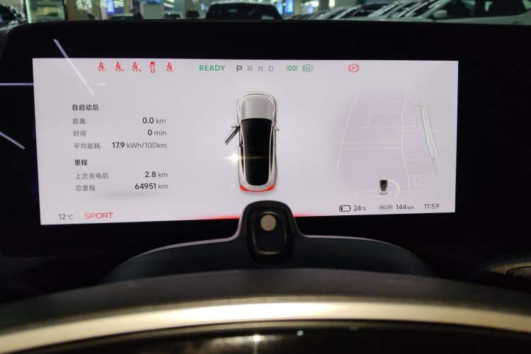 Used XPeng P7 2022 670N+