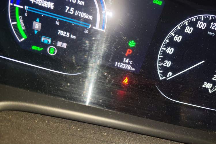 Used Honda Accord 2018 Rui·Hybrid 2.0L Rui Ku Edition China VI