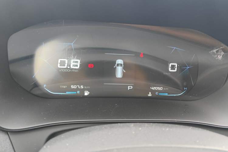 Used Wuling Victory 2020 1.5T CVT Elite Model Instrument Cluster