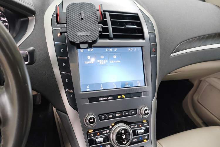 Used Lincoln MKZ 2020 2.0T Deluxe Edition
