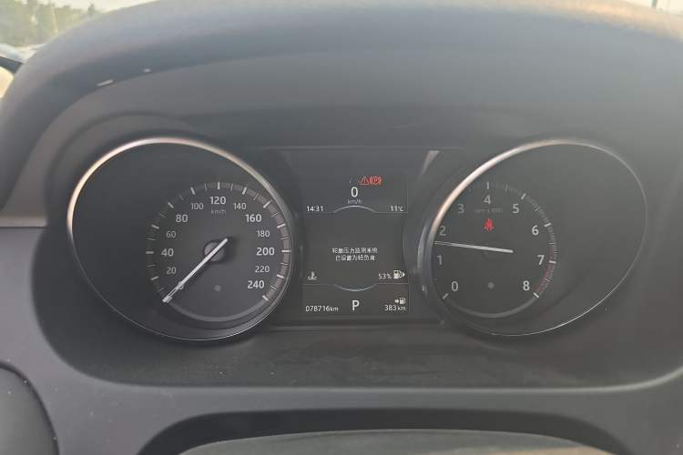 Used Land Rover Discovery Sport 2018 240 PS SE Version