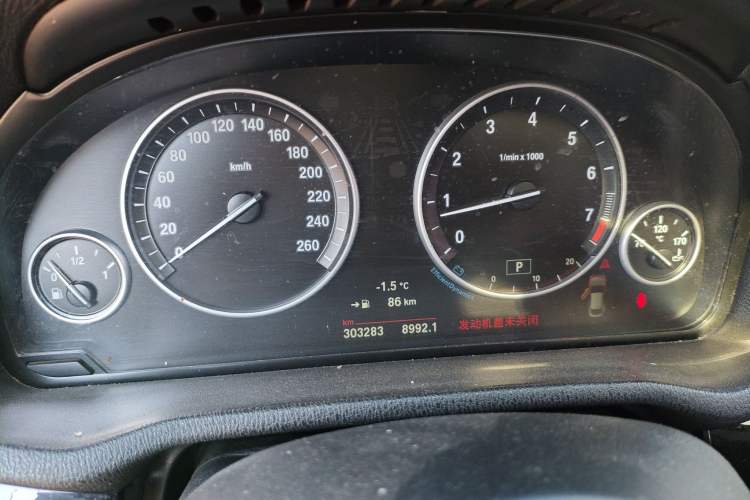 Used BMW X4 2016 xDrive20i M Sport Edition