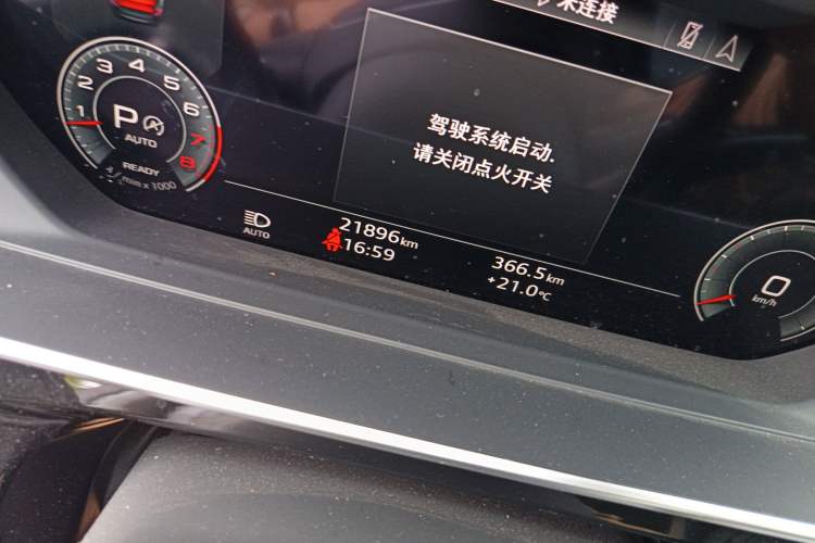 Used Audi A8 2021 A8L 50 TFSI quattro Comfort Model