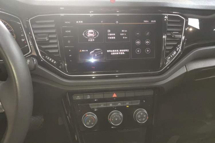 Used Volkswagen T-ROC 2021 Revised Version 280TSI DSG Two-Wheel Drive Comfort & Smart Connectivity Edition
