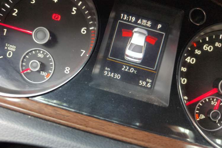 Used Volkswagen Magotan 2015 1.8TSI Prestige Model