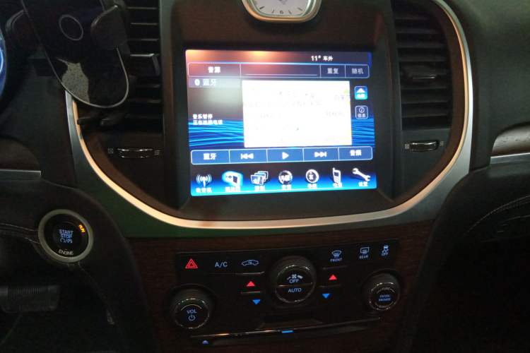 Used Chrysler 300C 2014 3.0L Excellence Edition