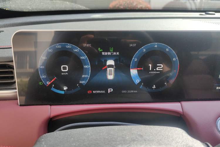 Used JETOUR X70 PLUS 2021 1.6T DCT Star 5-Seater