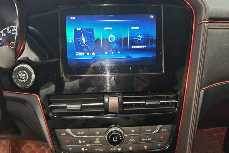 Used Venucia T70 2018 2.0L CVT Smart Enjoyment Version