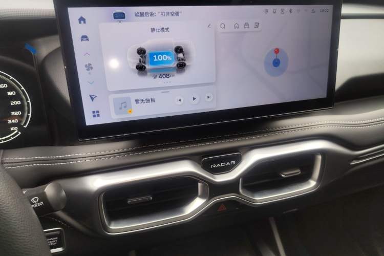 Used Radar King Kong 2025 430 km Two-Wheel Drive Standard Box – Lucky King Audio And AC Panel