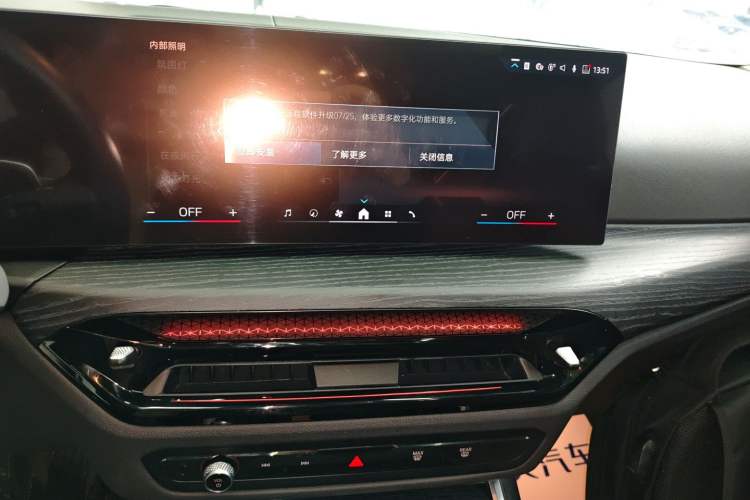 Used BMW 3 Series 2025 325Li M Sport Package