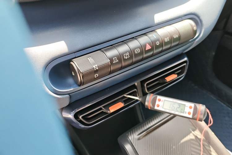 Used BYD Seagull 2023 Free Edition Gear Lever