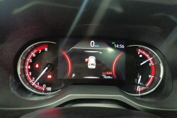 Used Toyota RAV4 2021 2.0L CVT Two-Wheel Drive Fashion Edition
