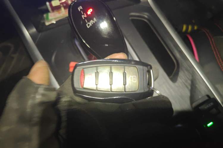 Used Haval F5 2020 1.5T DCT Type I Vehicle Key