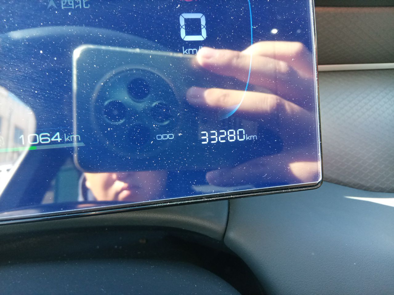 BYD Qin PLUS 2025 DM-i Smart Drive 55KM Leading Model — снимка 9